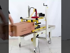FXJ-6050I Carton Sealing Machine Energy Efficiency Automatic Box Taping Machine
