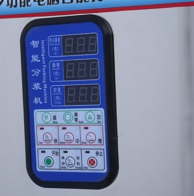 DUOQI XKW-20 Машина для взвешивания специй для автоматического количественного заполнения кофе в порошке