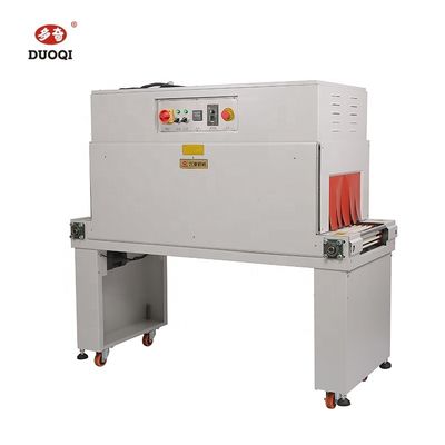 SM-4525 Вакуумная упаковочная машина для PVC PP POF Термосокращающая пленка для герметизации упаковки
