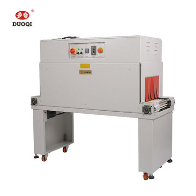SM-4525 Вакуумная упаковочная машина для PVC PP POF Термосокращающая пленка для герметизации упаковки